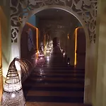 Royal Private شقة *